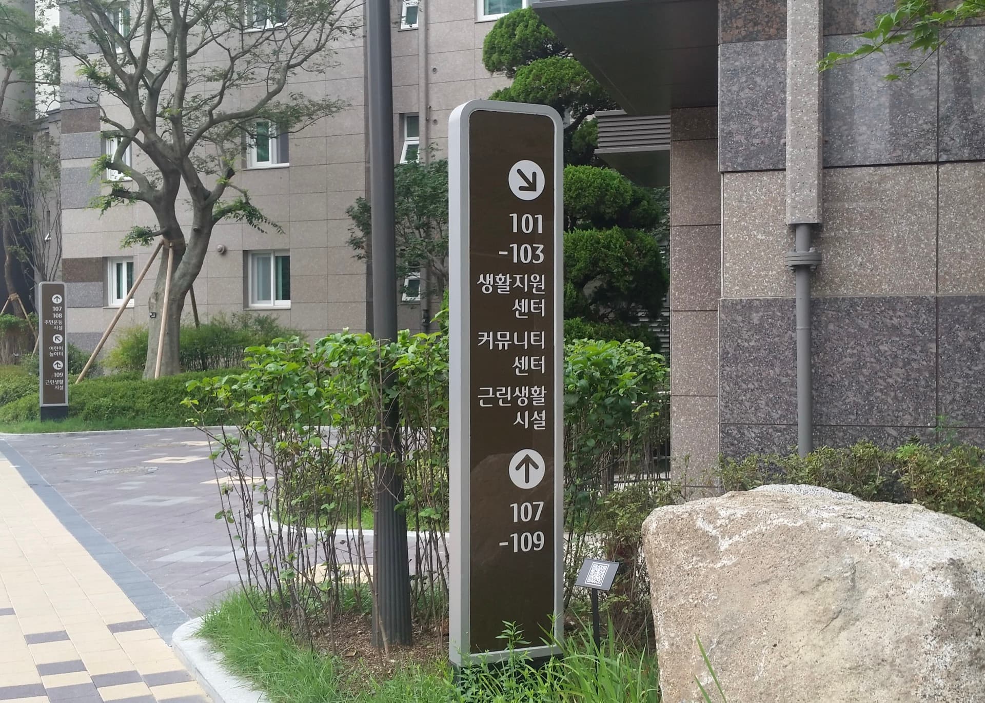 휴먼빌 포트폴리오 이미지
