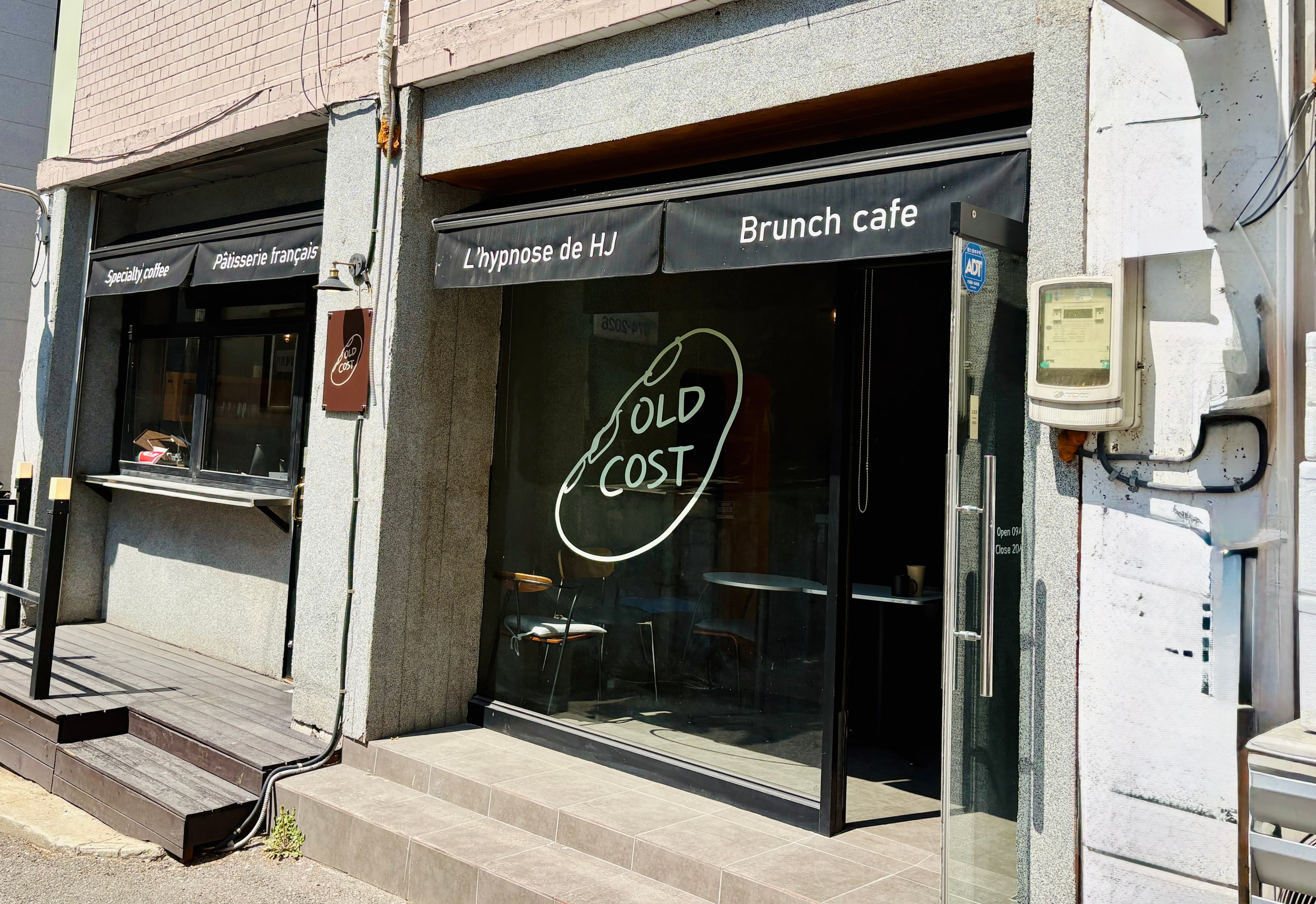 OLD COST 포트폴리오 이미지