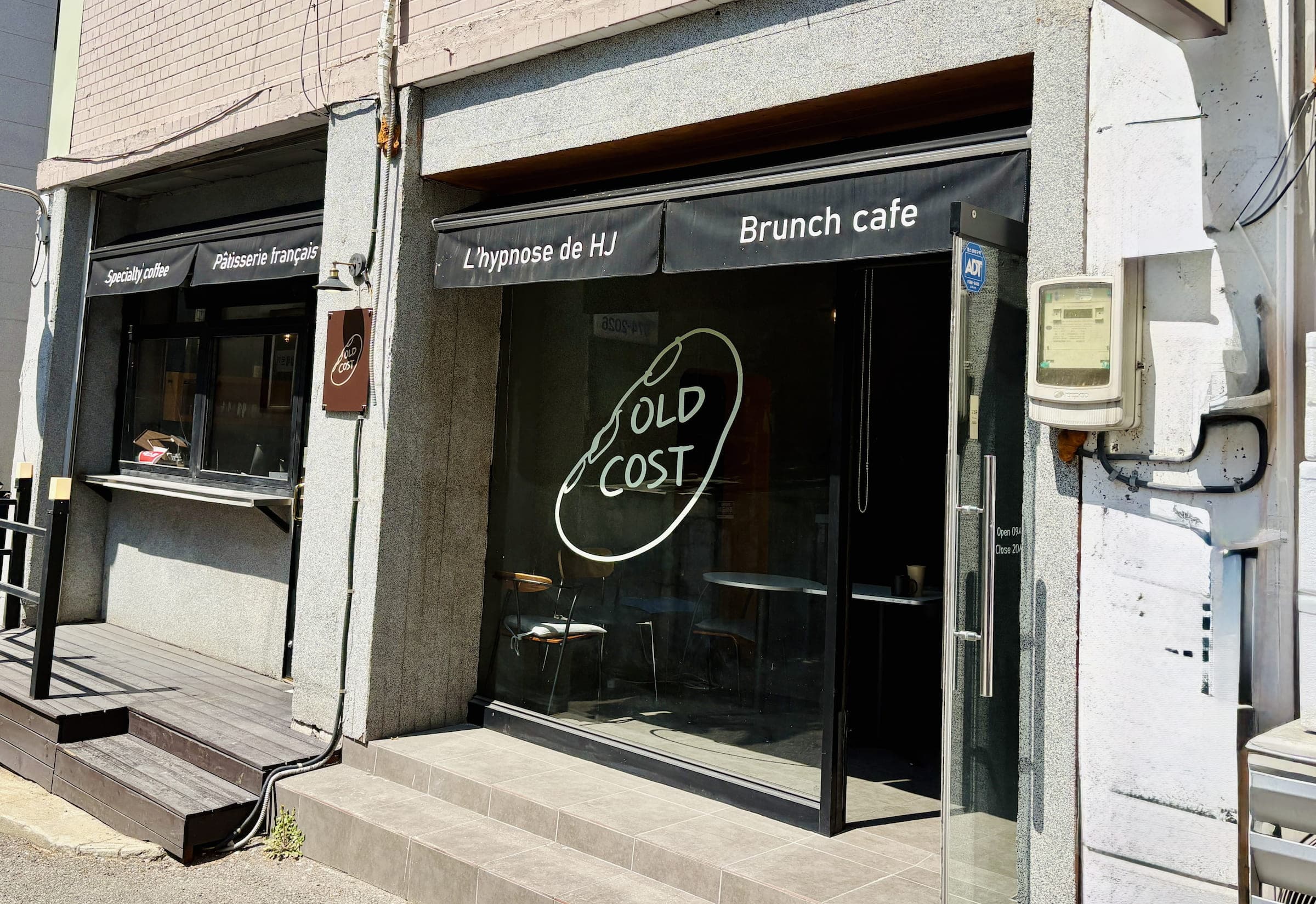 OLD COST 포트폴리오 이미지