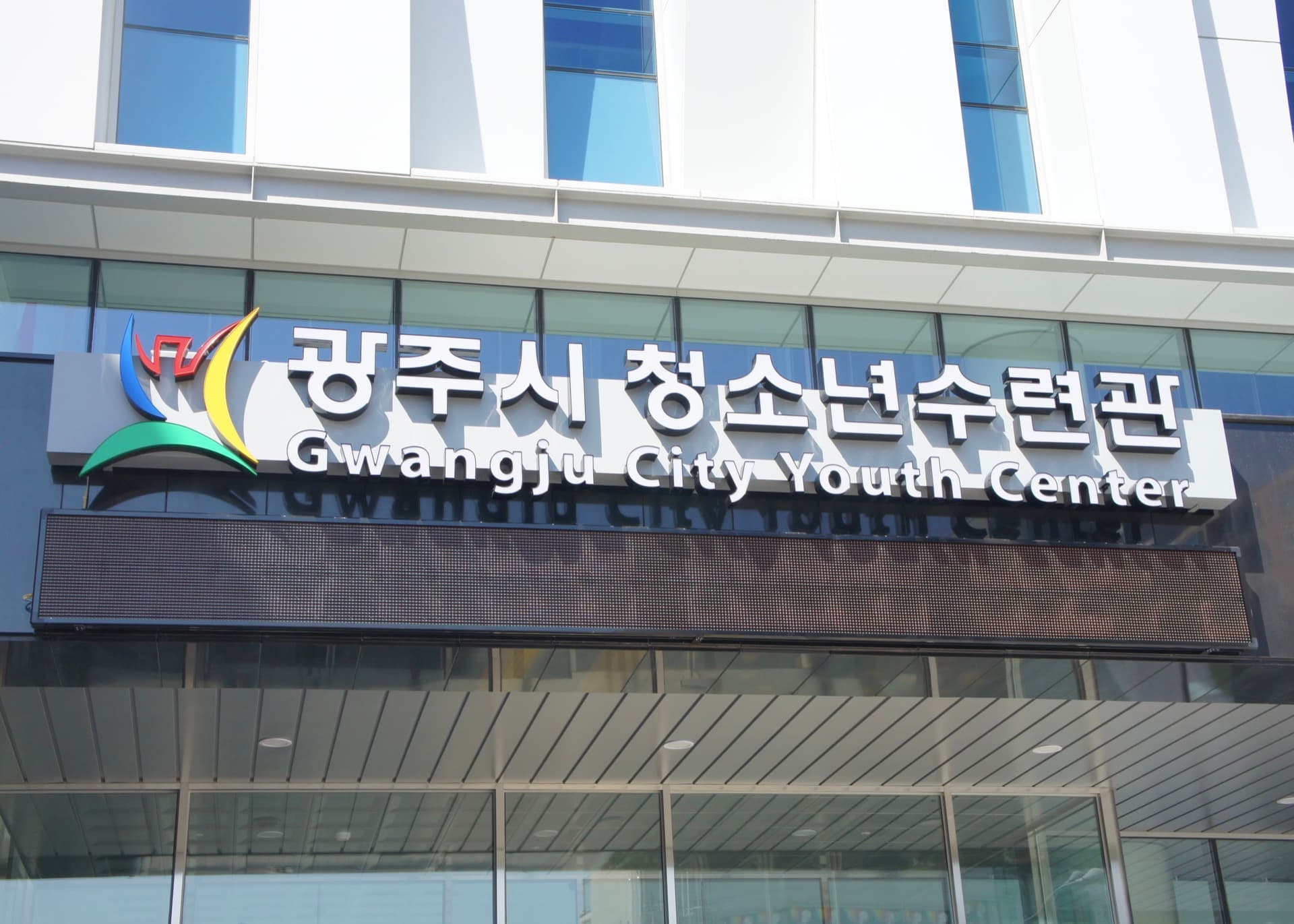 돔보 실사